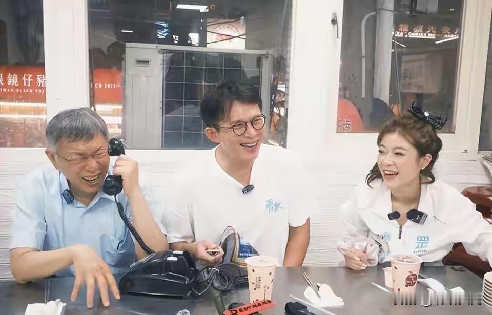 真的看不下去！台湾选举现在已经彻底没底线，净是些泼脏水的龌龊手段！
 
被抹黑的