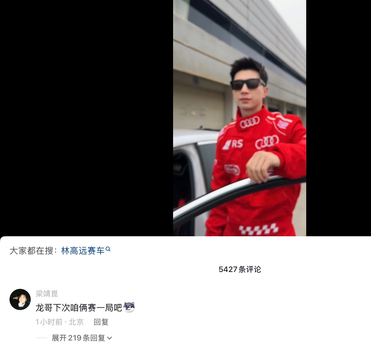 哥们现在也是🏄勤 