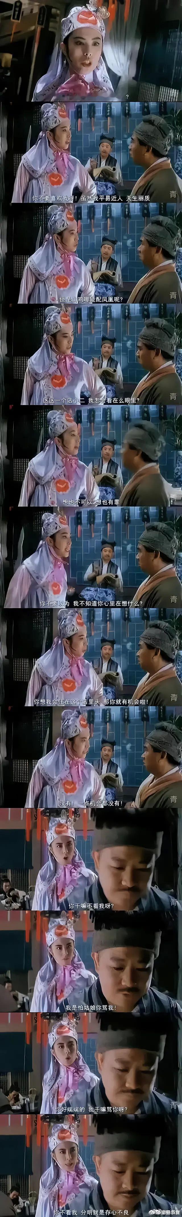 果然，艺术源于生活，30年前的电影已经预料到如今的现状…… 