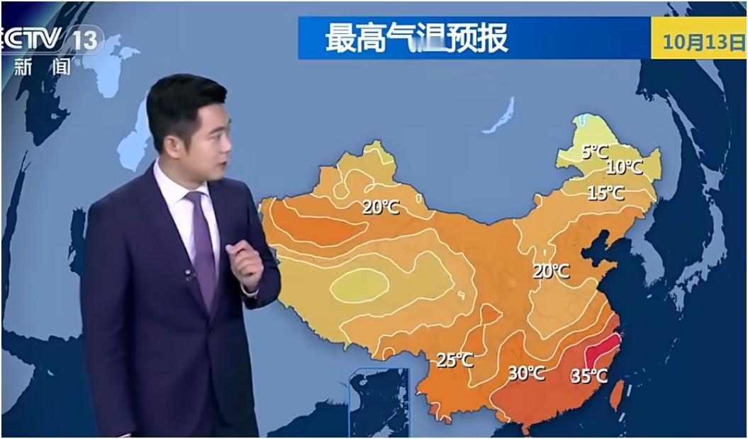 北方入秋后，秋裤真是让人又爱又恨，穿了脱脱了穿。这天气就像孩子的脸，说变就变。