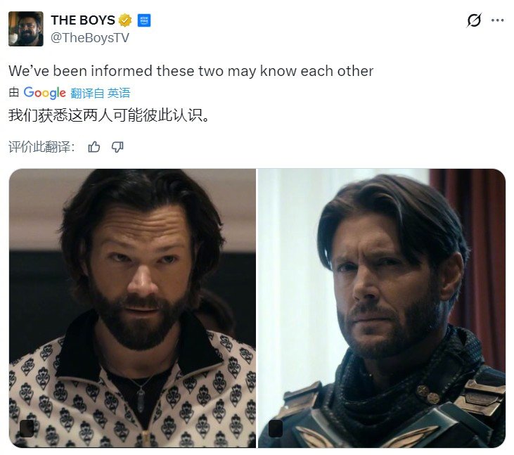 《黑袍纠察队》S5最终季确认播出时间：4.08 播出第1&2集4.15 播出第3