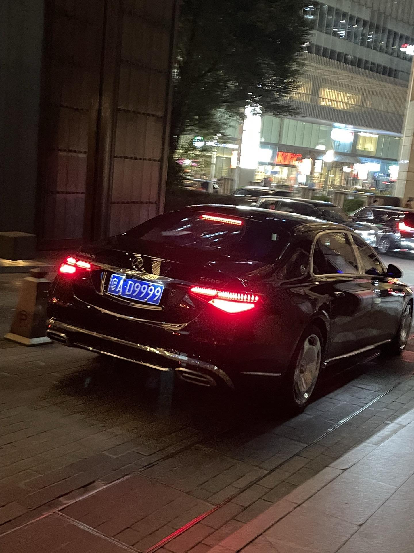 大湾区 刀枪炮/.