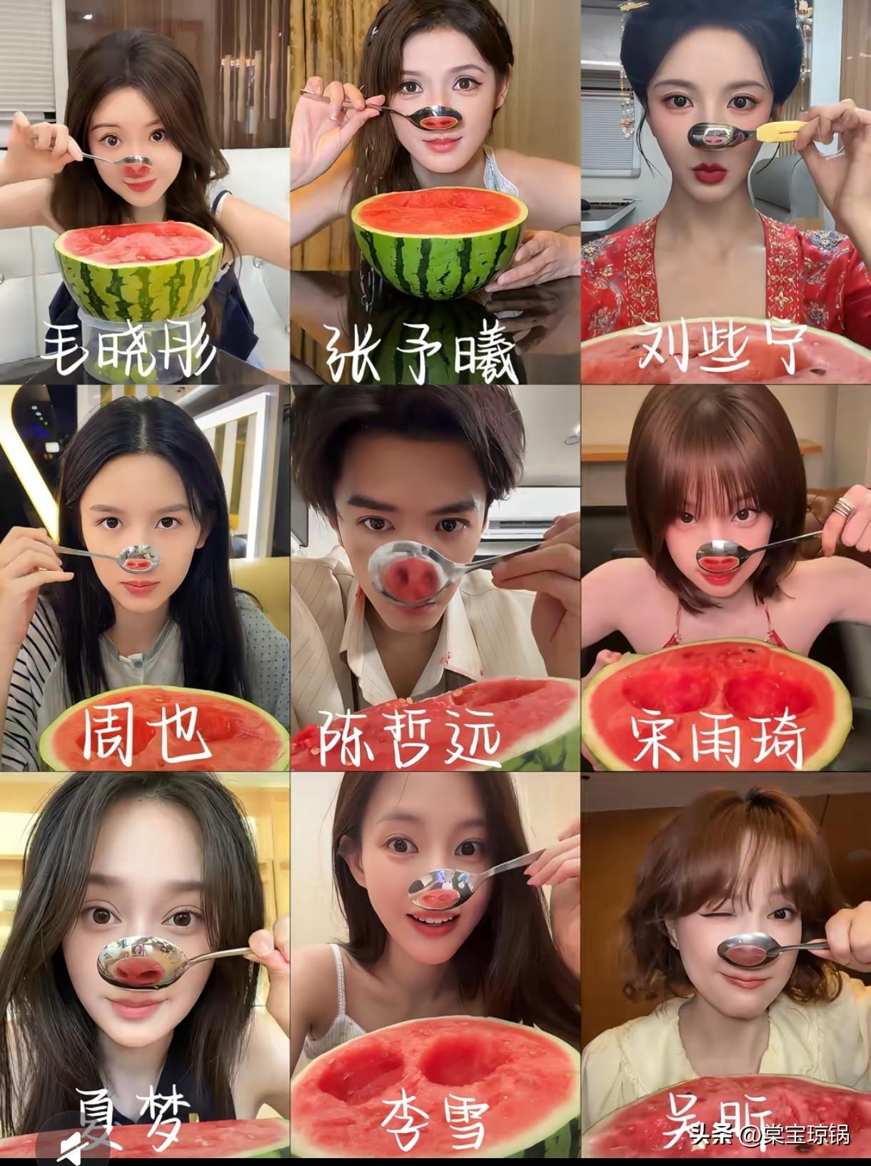 这个“猪鼻子”真的是谁模仿谁可爱，
特别是张予曦弄起来真的呆萌呆萌的，
一改了平
