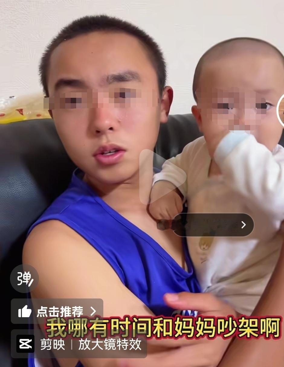 孩子遇见了任性的妈妈是好事？还是坏事？
     老杨骂人骂成了网红，用她特殊的