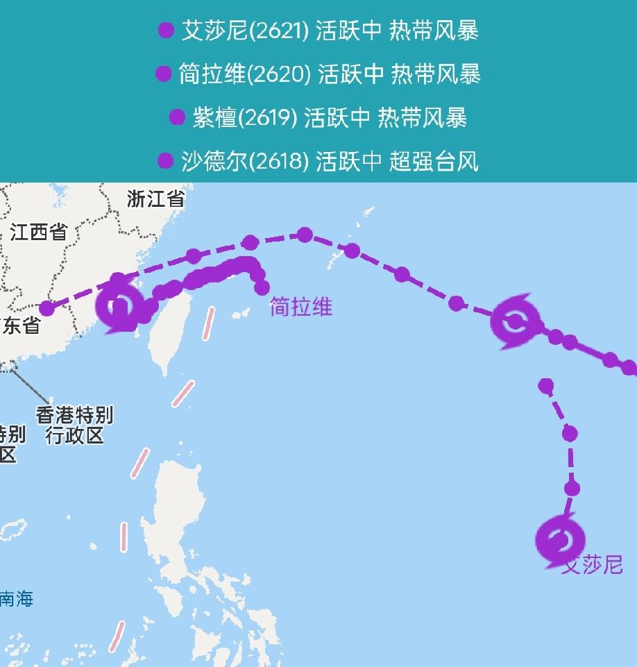 更热闹了！西北太平洋三台闹海之际，第21号台风“艾莎尼”又在西北太平洋生成，形成