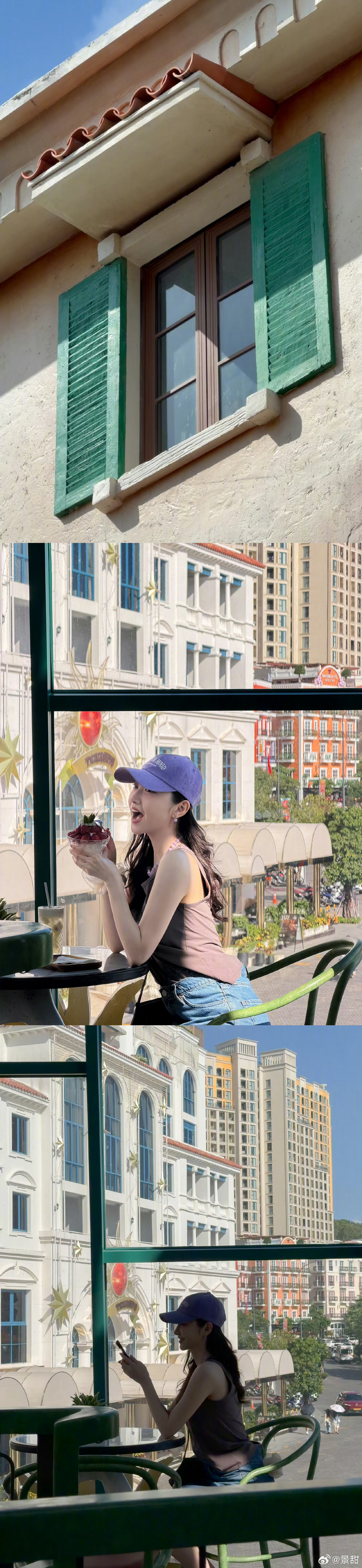景甜一口气发了36张照片这是什么样的顶级审美！海岛、彩色小镇、清风拂发，36宫格