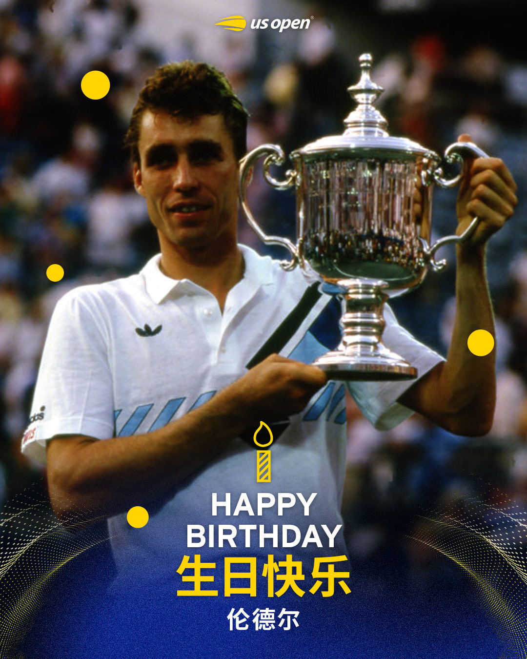 3x美网男单冠军🏆8x大满贯男单冠军🏆祝伦德尔生日快乐🎂美网2026