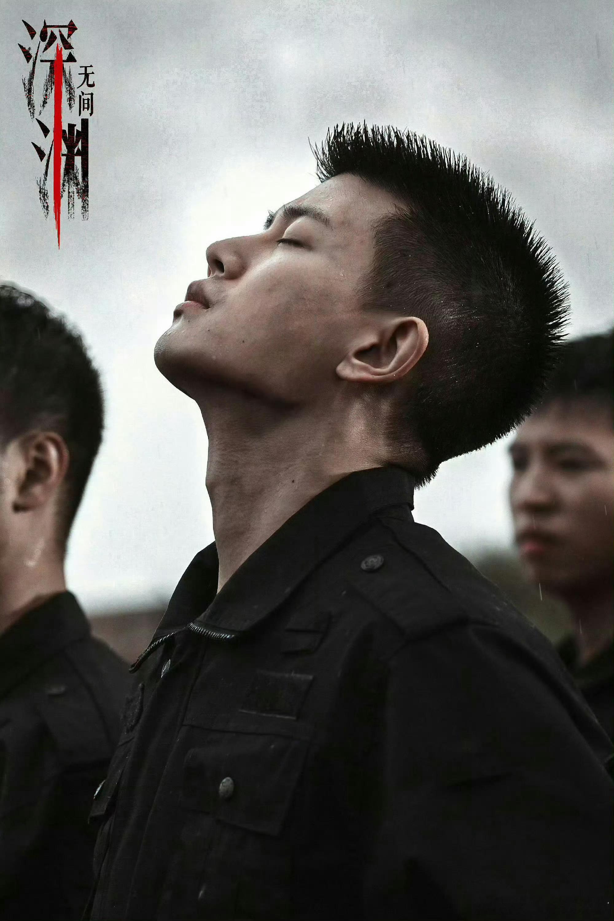 《深渊无间》预热节奏让人十分期待，任嘉伦全新刑警形象亮相，期待李成抽丝剥茧，破解