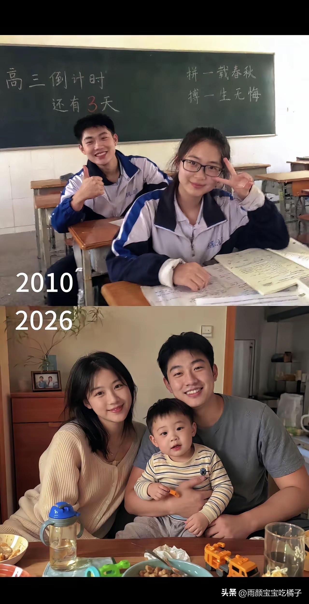 不得不承认，这样的家庭，确实让人羡慕！