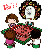 王一博 35受不了了…这么多年，脖子 还没有学会独立行走[doge][挖鼻]每次