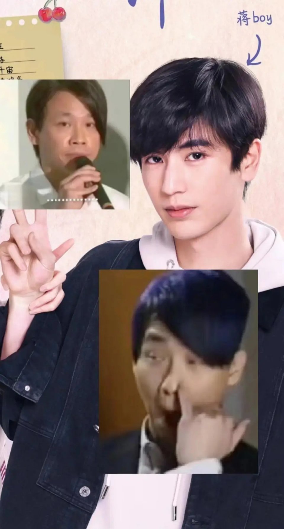 找到了，张凌赫参考的造型是陶喆 ​​​