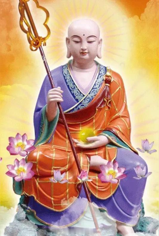 祈愿地藏王菩萨，庇佑有缘众生消灾免难，趋吉避凶菩萨保佑我