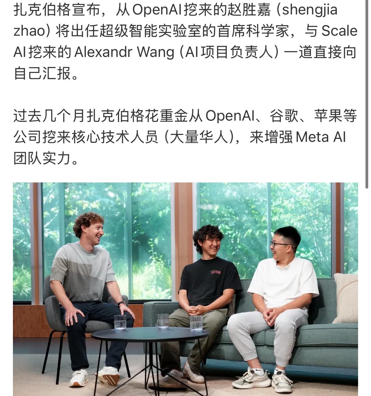 中国虽然不是移民输出第一大国，大概第三。但是论输出移民的收入、教育程度，中国应该