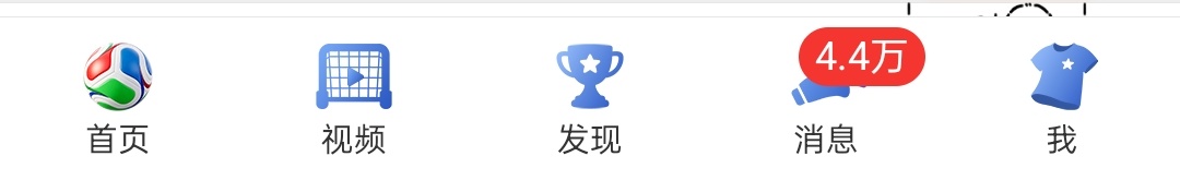 好稠啊 改成这样想干啥呀