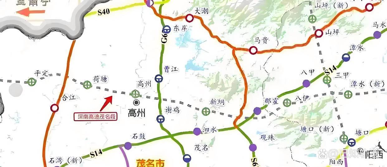 高州化州没有等来深南高铁，能等来深南高速也是很不错了！
但有了深南高速🛣️，高