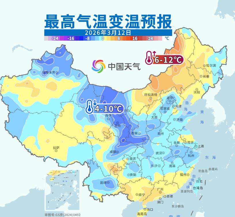 本周末湖北省考和冷空气同时来临，考生必看应对指南
备考湖北省考的宝子们注意了，刚