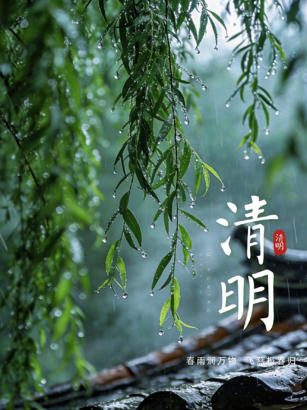 清明机场火车站打车需求上涨239%清明出行迎高峰，交通枢纽打车量暴涨，AI打车成