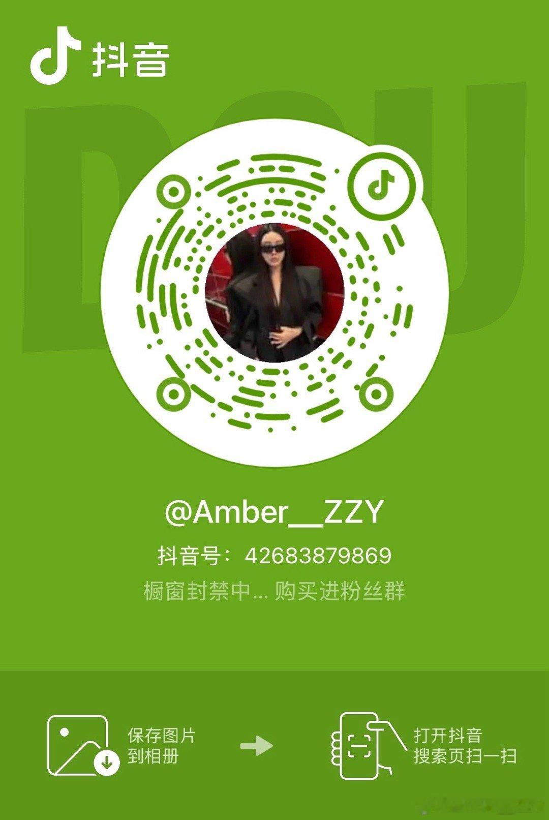 清仓 闲置快来薅羊毛～ 马上开播 ​​​