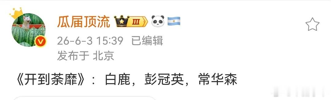 亦舒的小说不灵了吧现在 