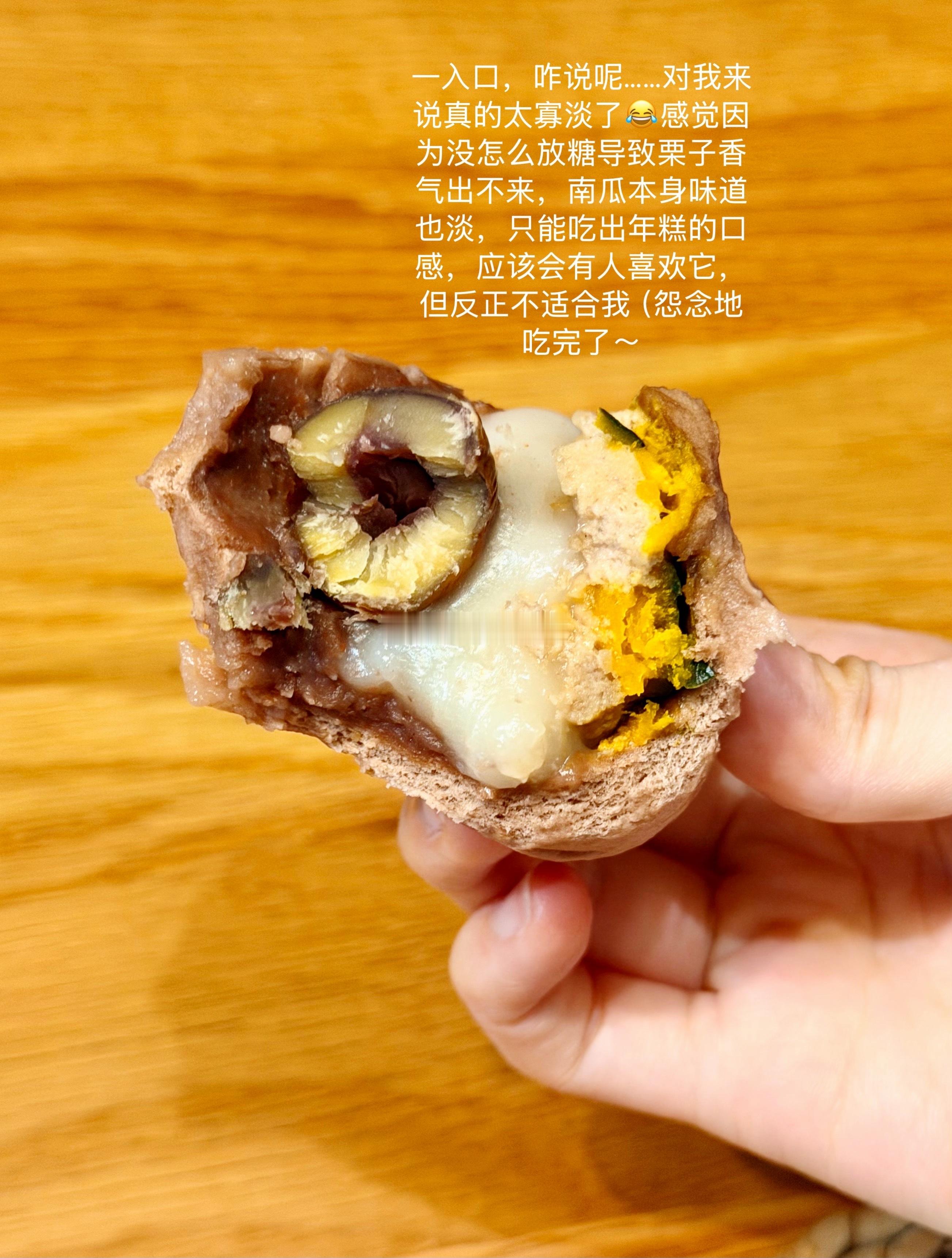Ni’s Life 2026. 189.🧩日常碎片🧩 今日晚餐🥣最期待的不