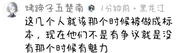 traineea那么有魅力吗？ 