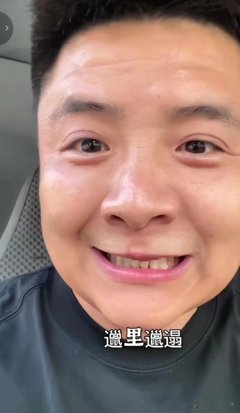 这话说的特别对，可能那些邋遢又很挫的女人会提供情绪价值吧，也就是会拍马屁，男的都