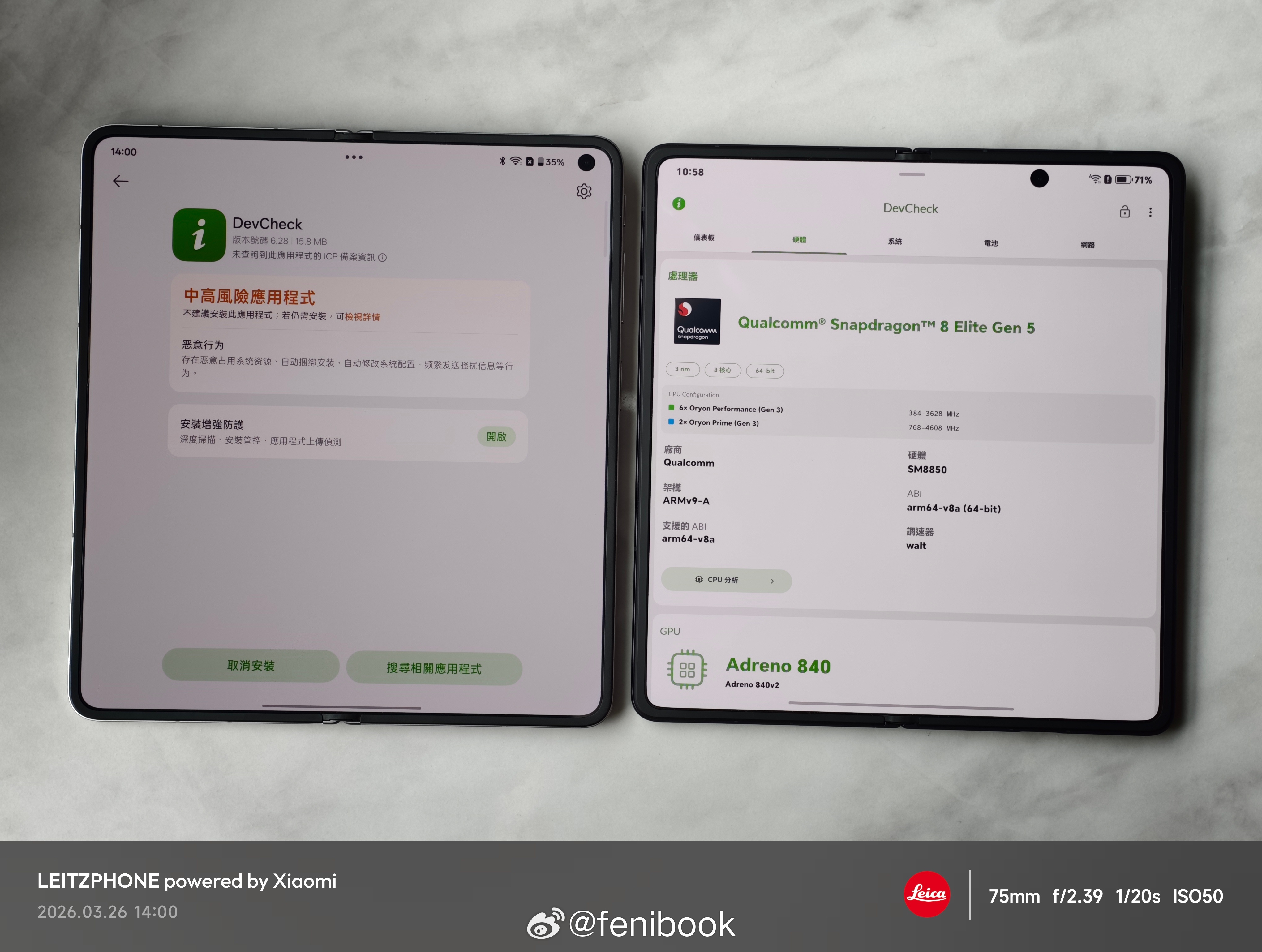 哈哈哈哈哈哈，为你好！