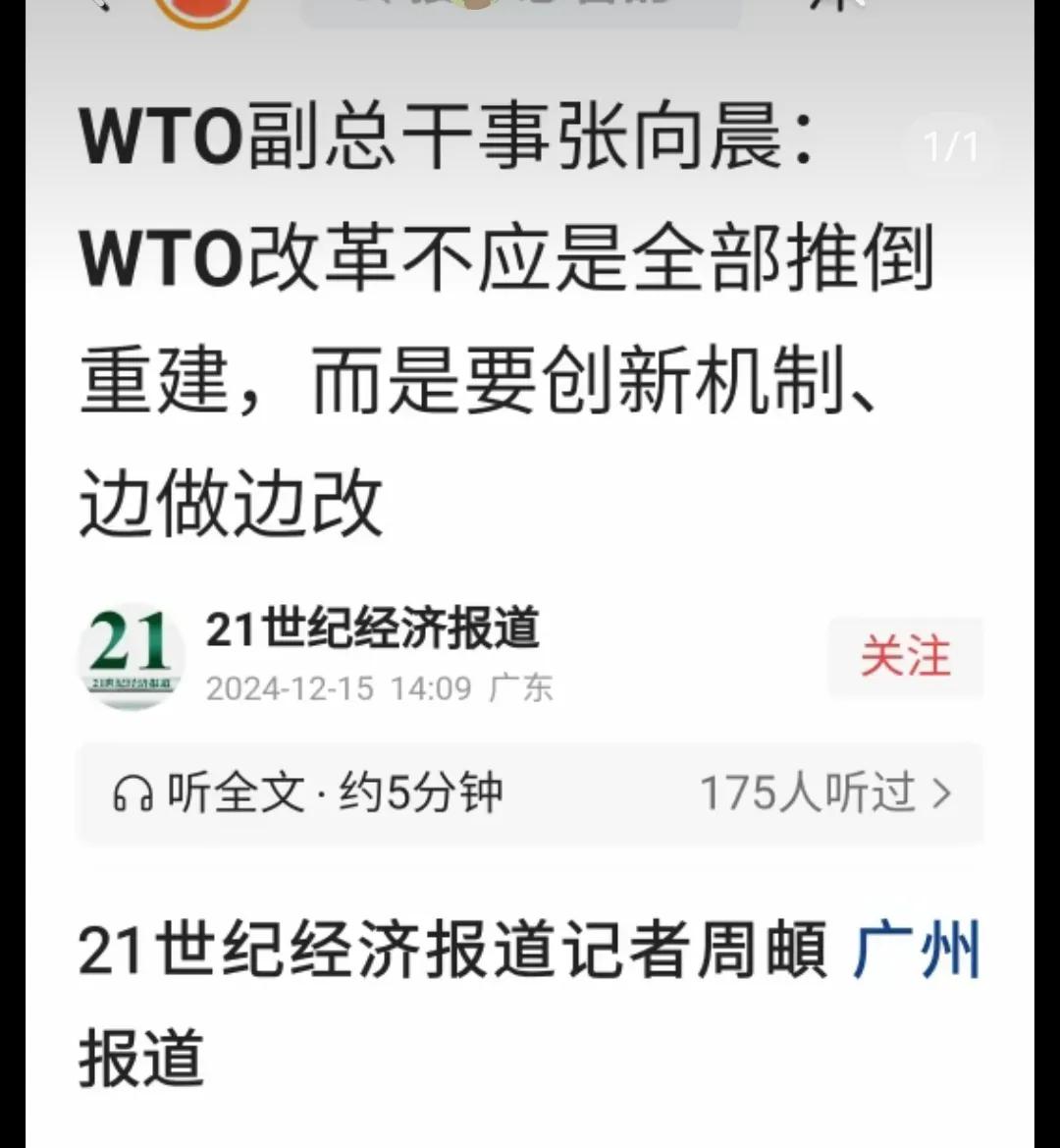 什么叫“反噬”，这就是，被自己所创造的东西反咬了一口。总是喜欢讲不带主语的话，不