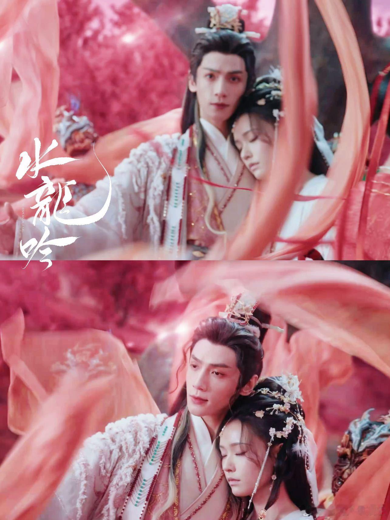 俪谁 好磕水龙吟每次看到俪谁，我都能感受到一种特别的情感。这种不需要太多言语的默