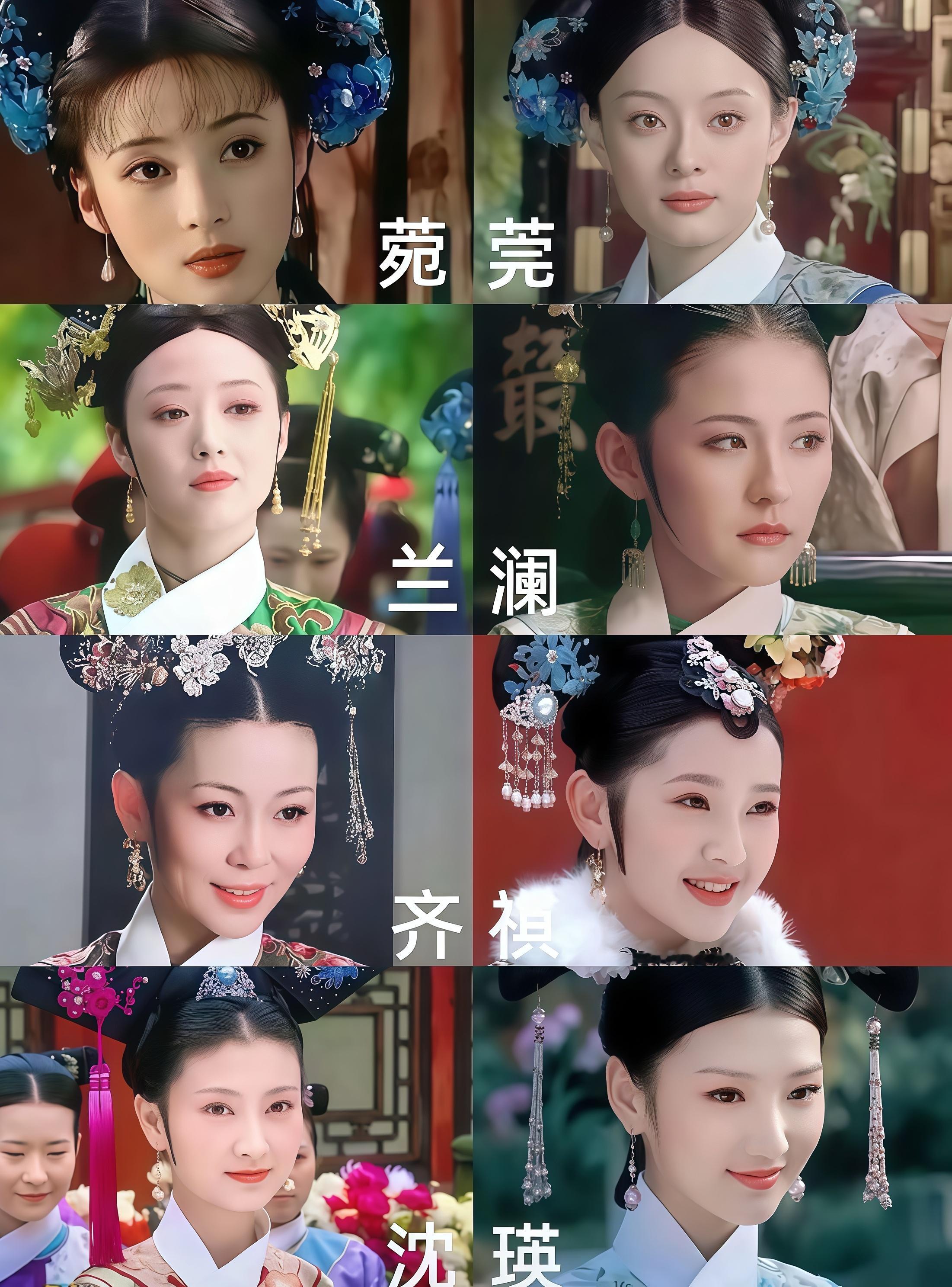 你三分像她，我便慌了神，甄嬛传 ​​​