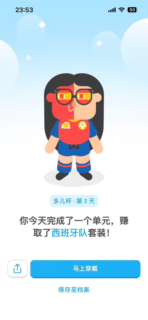 多领国这个套装我怎么就是领不到阿根廷而且这是西班牙？？？这不是巴萨吗