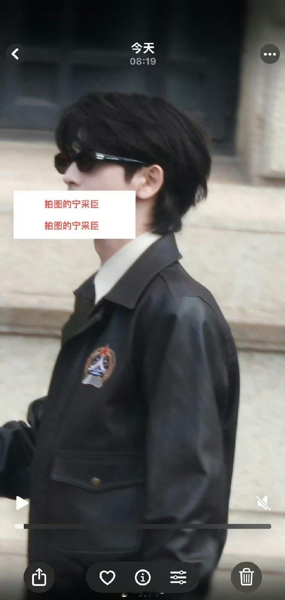 张凌赫《这一秒过火》开机路透 ​​​