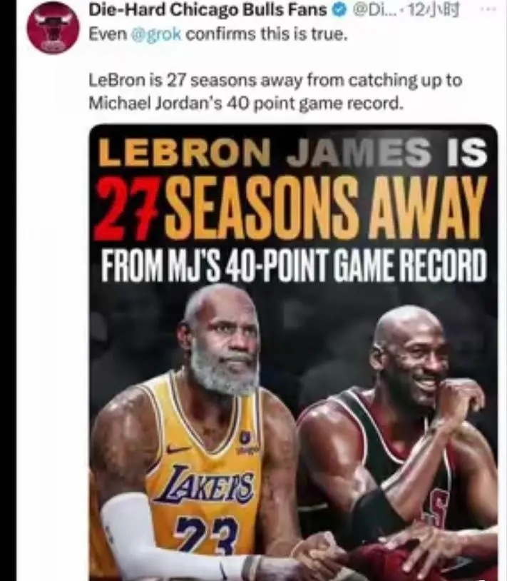 美媒：詹姆斯只需要再打27个赛季就能追上乔丹的40+次数！杀人诛心啊！金秋观赛季