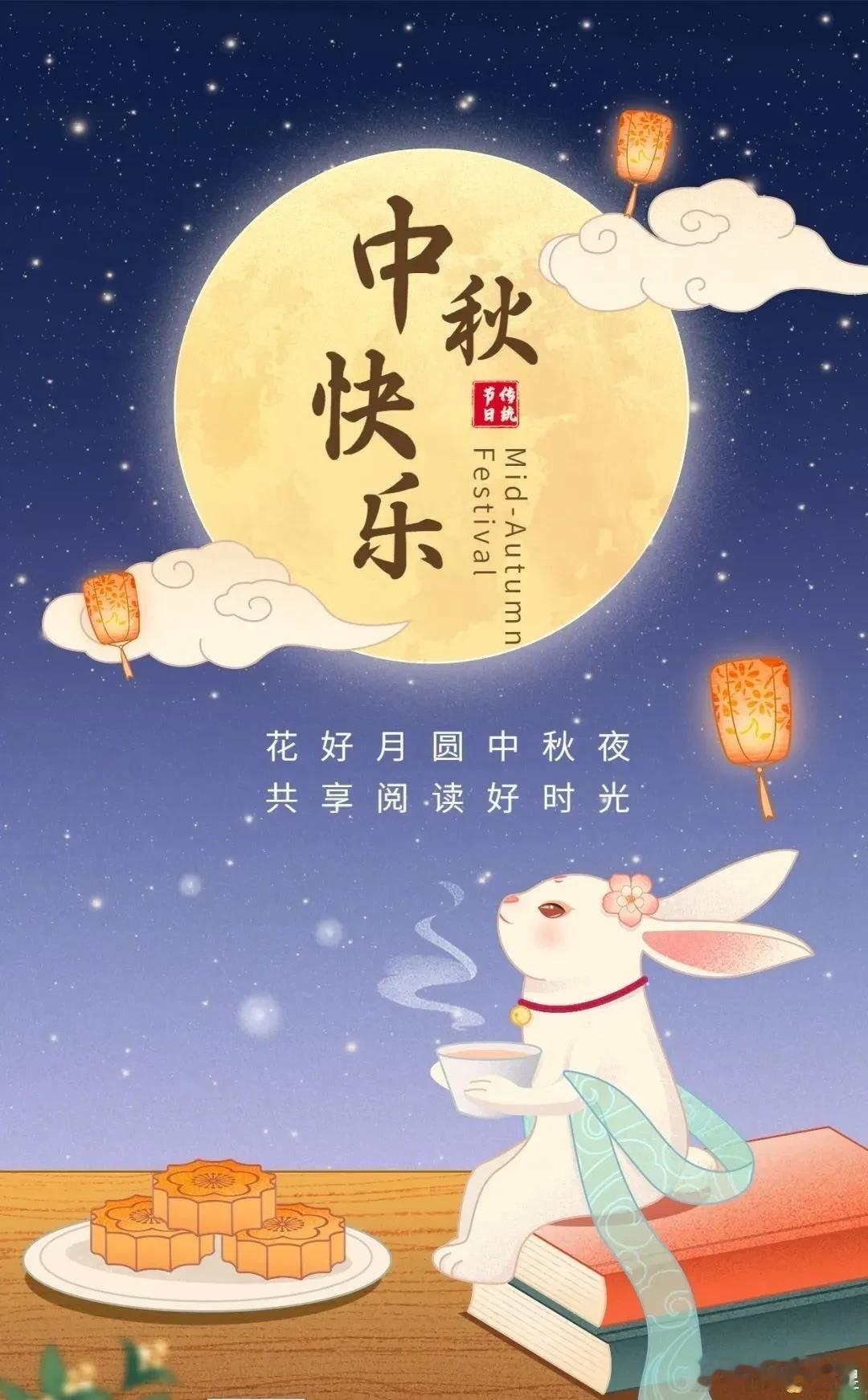 山西吕梁及周边的中秋习俗，带着黄土高原独有的秋收烟火气，和山西全省的传统民俗一脉