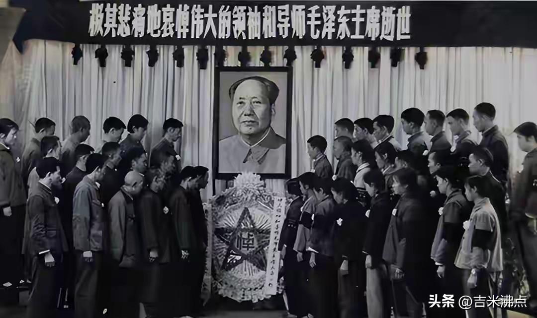 守灵名单没写他名字，全家都哭了，他到底算不算毛家的人？
9月9号那天，李敏在人民