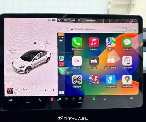 因iOS26地图错误导致特斯拉推迟了CarPlay该问题涉及导航，这可能会阻止 