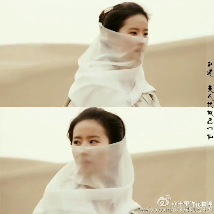 面纱玩得好，还是要有立体的五官，特别鼻子挺，不能过分露鼻孔，迎面风直接会把面纱凹