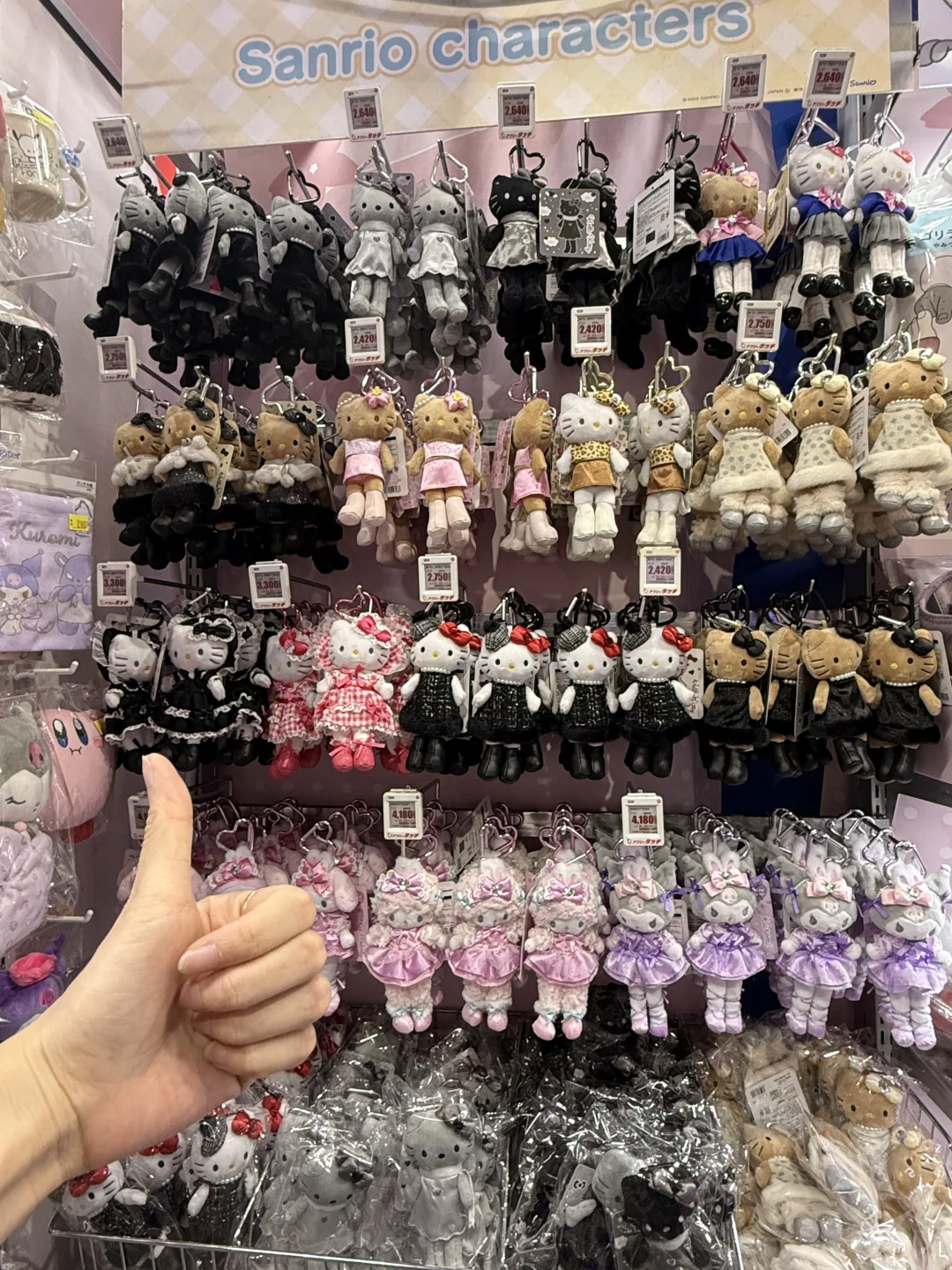 东京hellokitty也太好买了 allin