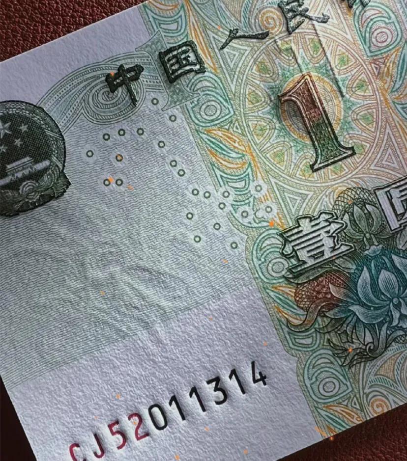 号码太绝了!
这种号码能当两块钱用吗?我想明天拿去表白数字艺术#钱币收藏