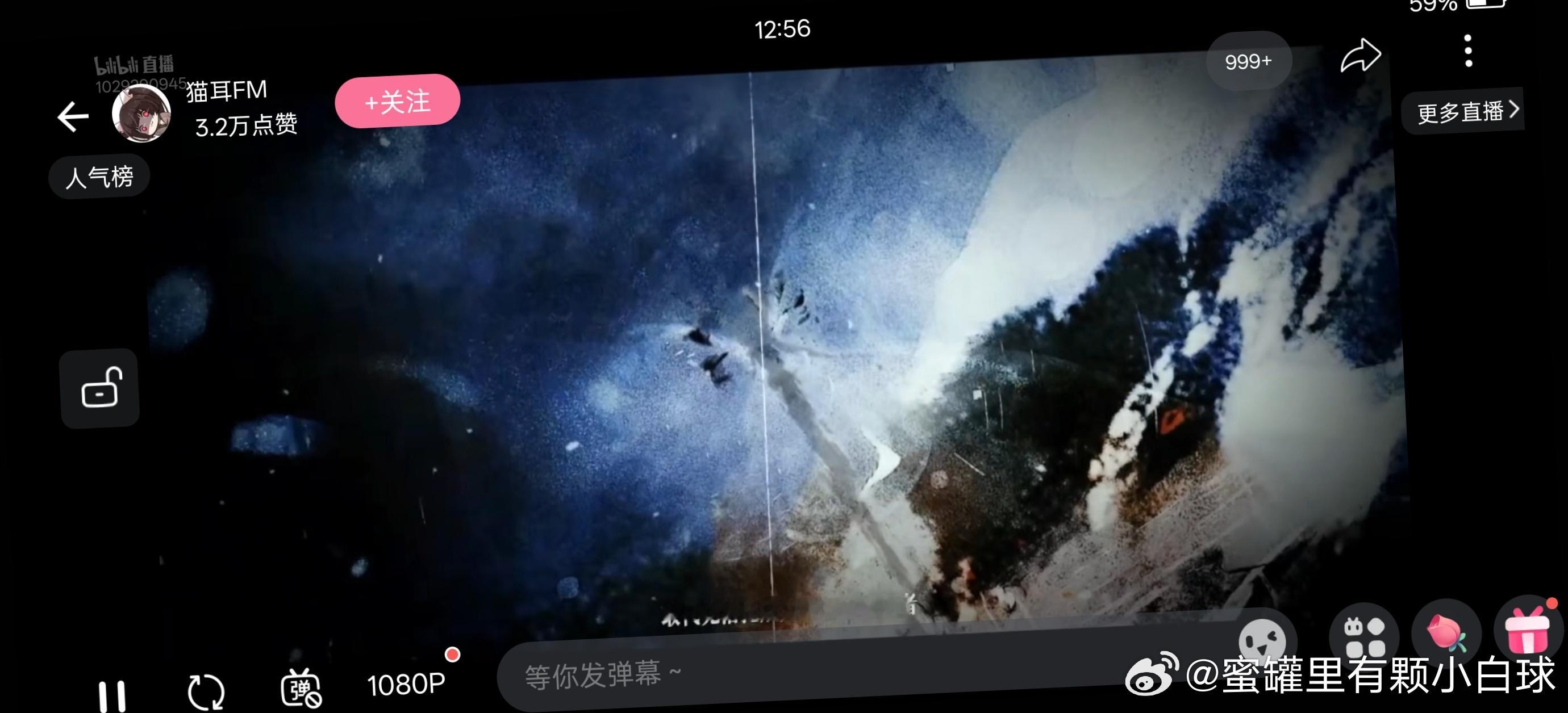 洄天广播剧PV是很好看没错啦，但现在能不能告诉我：主役到底是谁？吃了饭不给报菜名