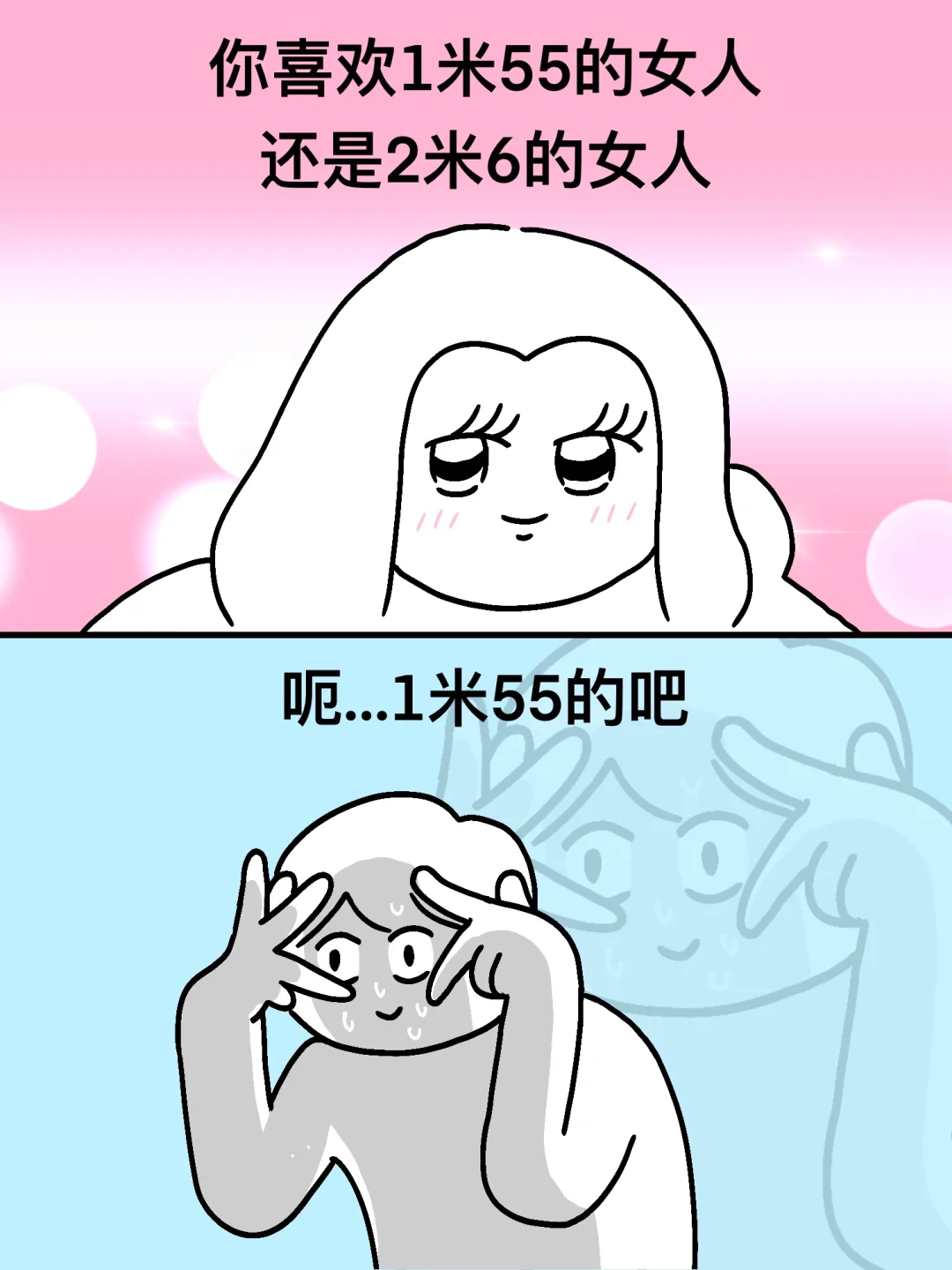 没有选择全是答案