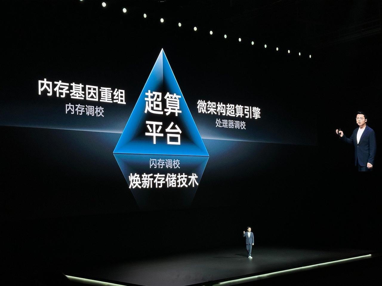 小科普：调校（jiào），不是调校（xiào），更不是调教[吐舌]