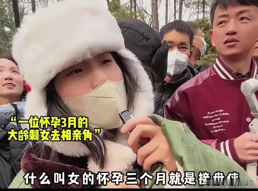 女子相亲会遇到心仪男子，本来都已经谈婚论嫁了，但女子提了一个要求，让男人暴跳如雷