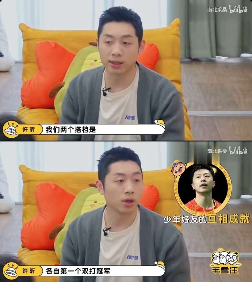 10091叔叔好像活在一个师姐的第一次是给自己的平行世界