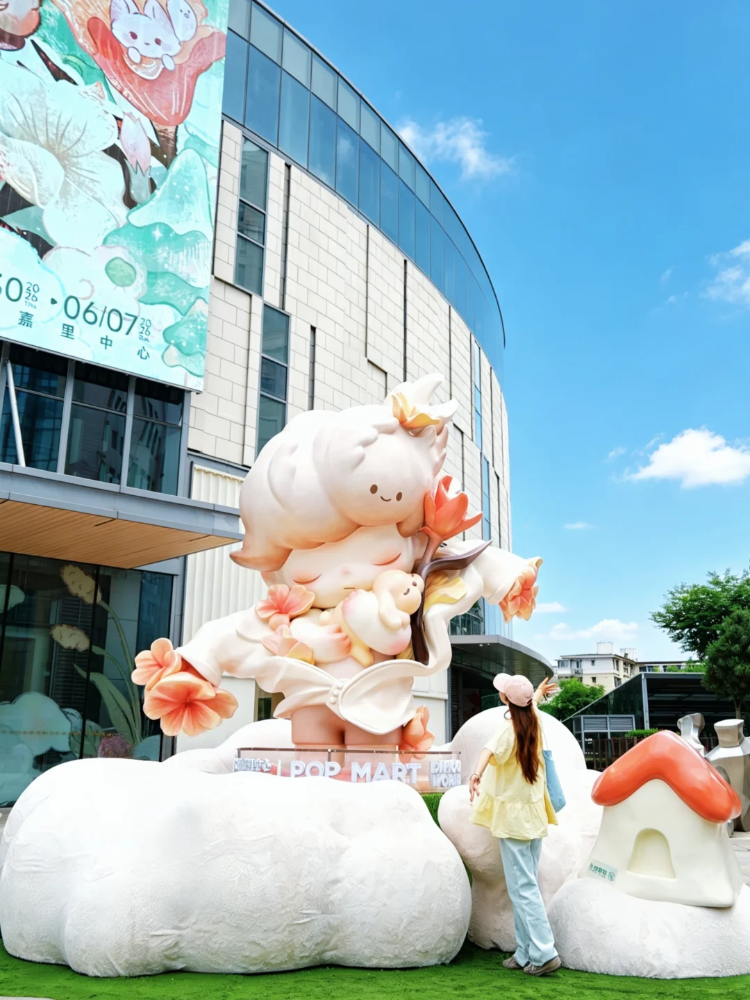 杭州五月必逛DIMOO九周年展保姆级攻略