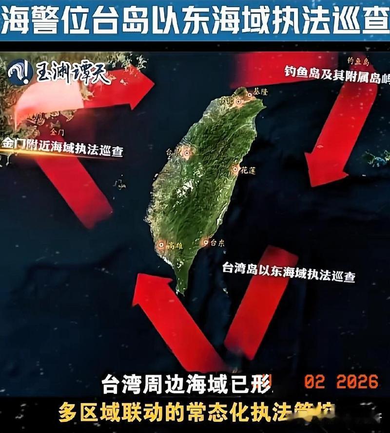 挑衅必遭反制！日菲私划海域搞小动作，我百艘战舰全域压阵
 
2026年5月底，日