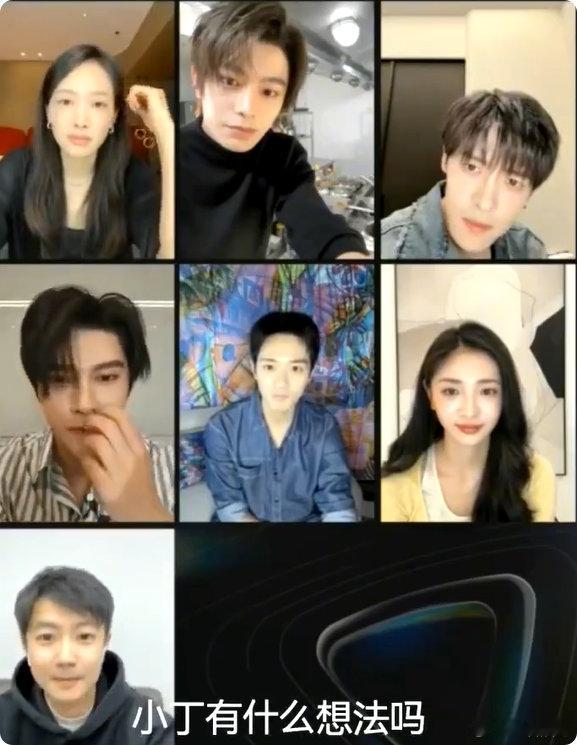 丁禹兮 嫂嫂开门我是我哥丁禹兮也太懂《山河枕》的灵魂了！起名字用这句，还点出父亲