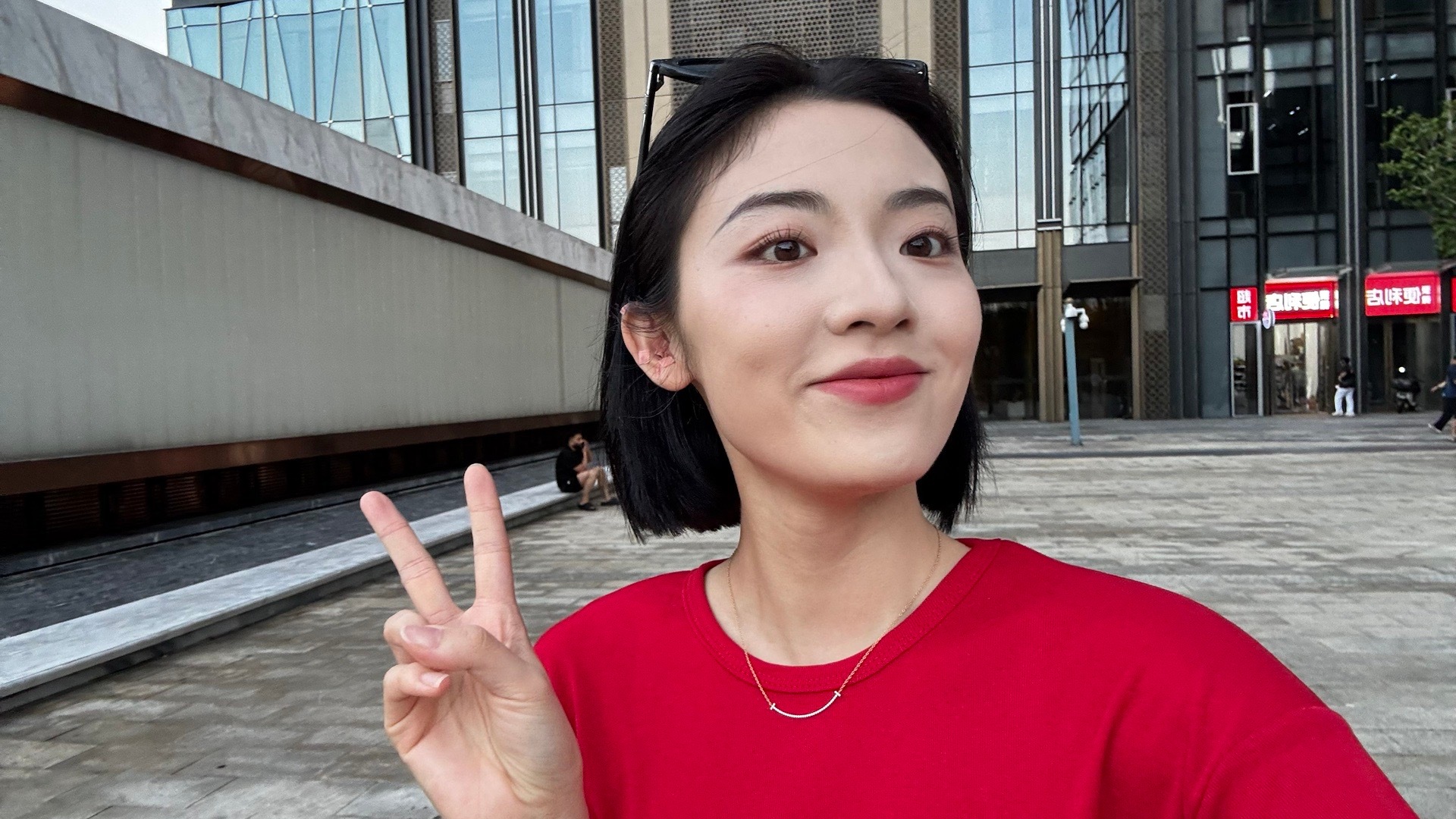 今天搞点艳丽色[嘻嘻]红红火火[哈哈] ​​​