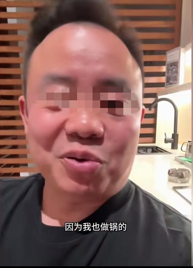 瑞安“传家锅”成本93-97元，售价99元，同行不淡定了！
近日，瑞安网红“传家