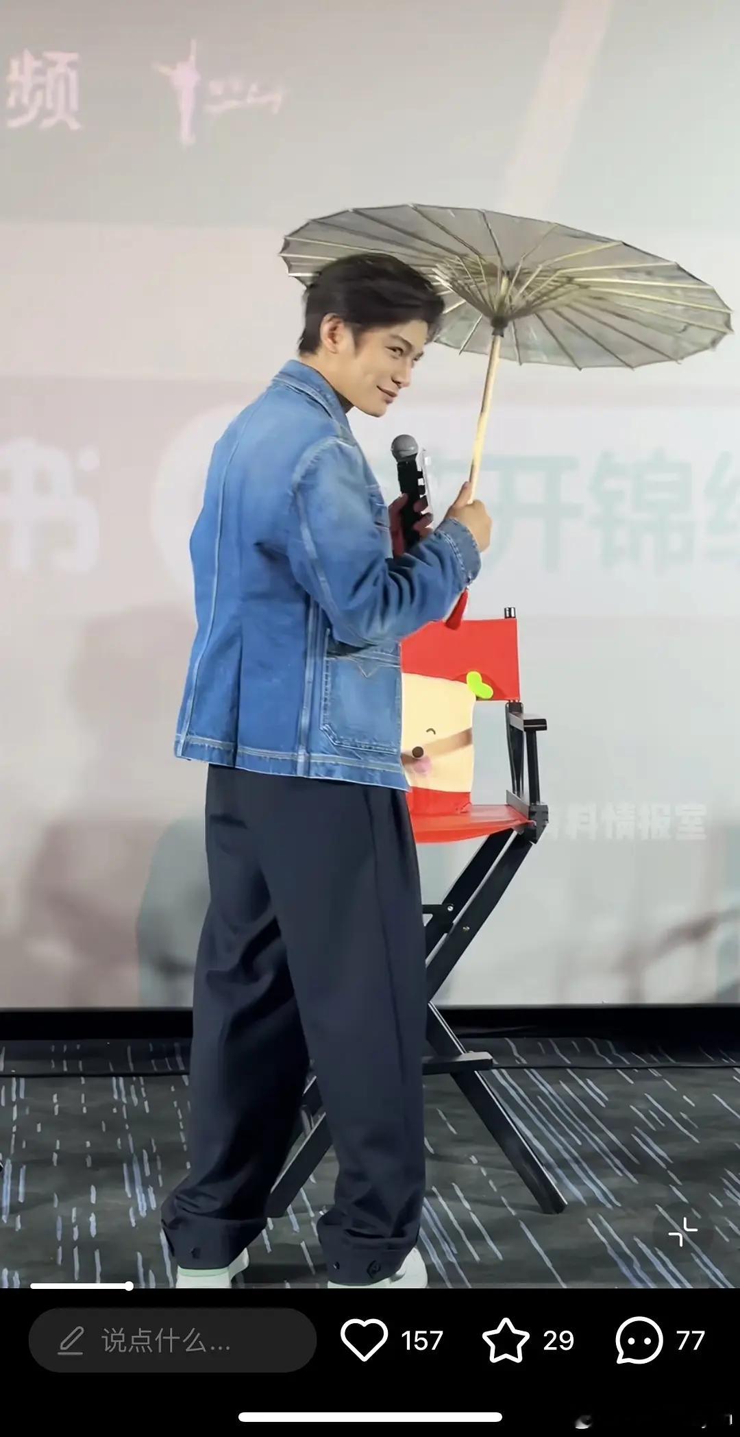 看完了这组照片，我明白了娱乐圈是真的不缺男人[笑cry] ​​​